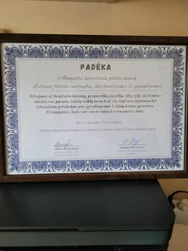 003_20260102.jpeg
